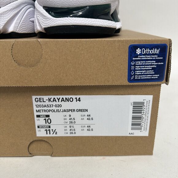 ASICS Gel-Kayano 14 “Metropolis Jasper Green” 2024 - Picture 5 of 5